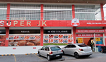SUPERMERCADOS SUPER JK